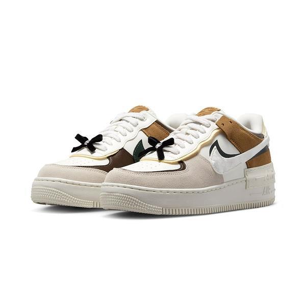 shadow airforce ones