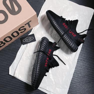 🆘 most wanted 🆘 Giày Adidas Yeezy Boost 350 V2 Core Black Red [CP9652] [O]