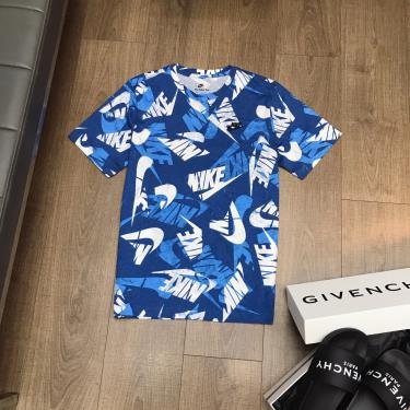 nike ao