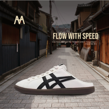 Giày Onitsuka Tiger DD TRAINER SABOT 'beige/black'  [1183B769 111] - Image 1