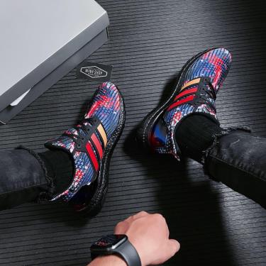 🆙 MÀU ĐỈNH CỦA CHÓP 🆙 Giày Adidas Ultra Boost Rainy Season China ** [FV7279]