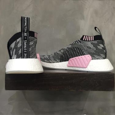 adidas nmd r2 city sock