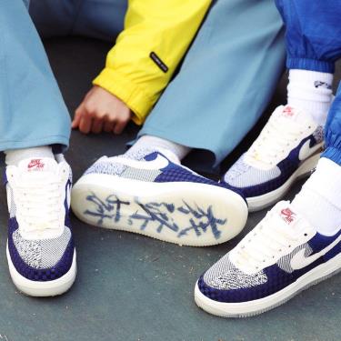 Nike Wmns Air Force 1 Low '07 LV8 'Sashiko