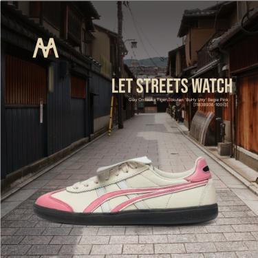 Giày Onitsuka Tiger Tokuten 'BuHy Uny' Begie Pink [1183B938-100-3]