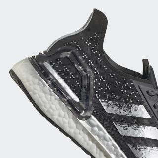 Minhshop.vn - Giày Adidas Ultraboost PB 'Grey 6.0' [FV8366]