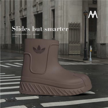 Giày Adidas Adifom SST '' Brown’ [ IG4501 ] - Image 1
