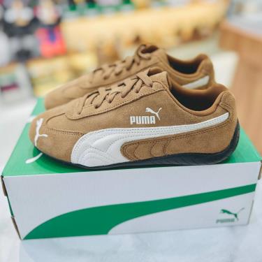 PUMA Speedcat OG Brown/White