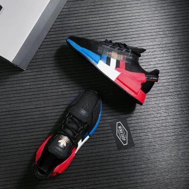 paris nmd