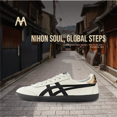 Giày Onitsuka Tiger Tokuten 'WHITE / BLACK' [1183B938-100]