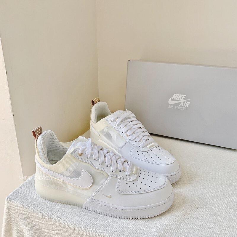 nike air force 1 react coconut milk