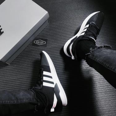 #GIẢM MÙA HÈ - Giày Adidas U_Path Run Black/White [G27639]