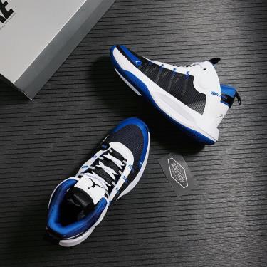 Hàng Chính Hãng Giày Bóng Rổ Nike Jordan Jumpman 2020 PF Royal Blue 2021**