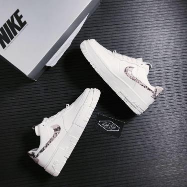  - Nike Air Force 1 Pixel SE 'Sail Snake' ** CV8481-101