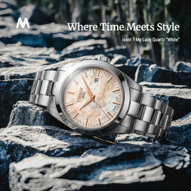 Đồng Hồ Tissot T-My Lady Quartz ''White'' [T132.010.11.111.00] - Image 1