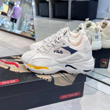 Fila ray hot sale tracer cream