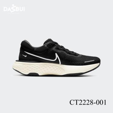 ct2228 nike