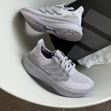 Giày adidas Ultraboost 5 ‘'Glory Grey’' [IF1481] - Merry Christmas - Image 1