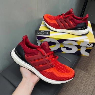 Ultra boost clearance 2.0 red gradient