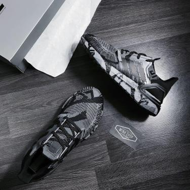 Hàng Chính Hãng Adidas Ultra Boost 6.0 "Black Camo" 2021** FV8329 Hàng Chính Hãng Adidas Ultra Boost 6.0 "Black Camo" 2021** FV8329