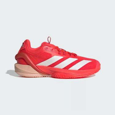 Giày Adidas Adizero Cybersonic 2 "Lucid Red Zero Metalic" [IH8102] - Image 1