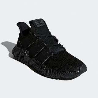 Adidas prophere 2024 việt nam