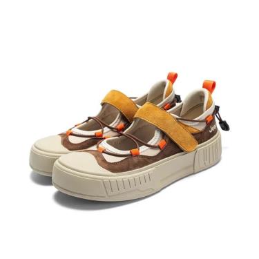Giày Jeep Odor Resistant River Trekking Shoes ''Gray Coffee'' [PS243WAS1070] - Image 1