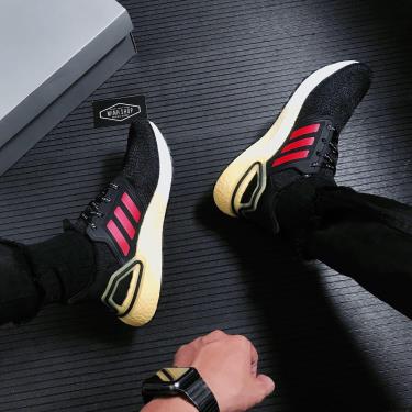 ☑️ SALE 50% ~ ☑️ Hàng Chính Hãng Adidas Ultra Boost 6.0 'City Pack - Osaka' 2021** FX7815 ☑️ SALE 50% ~ ☑️ Hàng Chính Hãng Adidas Ultra Boost 6.0 'City Pack - Osaka' 2021** FX7815