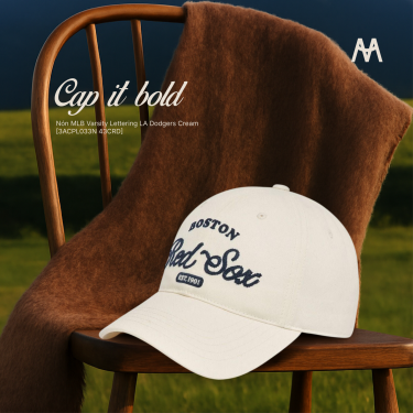 Nón MLB Varsity Lettering LA Dodgers Cream [3ACPL033N 43CRD]