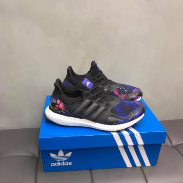 Hàng Chính Hãng Adidas Ultra Boost DNA Black/Purple 2020**