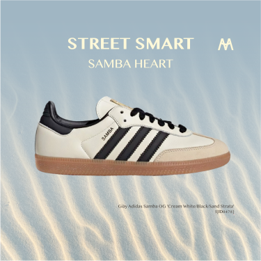 Giày Adidas Samba OG 'Cream White/Black/Sand Strata' [ID0478]