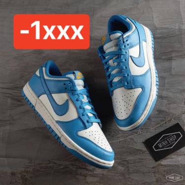 -1xxx K Giày Nike Dunk Low Coast  [DD1503 100] [ O ]