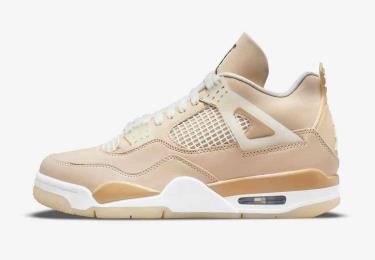 jordan 4 shimmer offspring