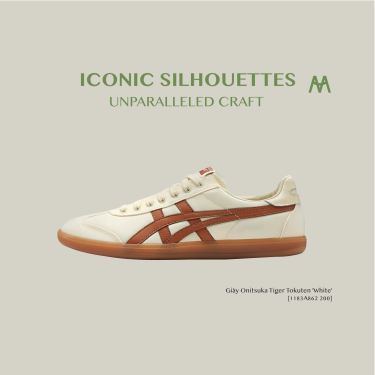 Giày Onitsuka Tiger Tokuten 'White' [1183A862 200]