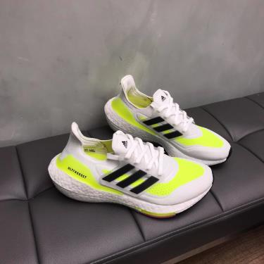 Hàng Chính Hãng Adidas Ultra Boost 21 White/Neon 2021**