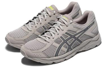 Giày Asics Gel-Contend 4 ‘Stone Grey’ [T8D4Q 029] - Image 1