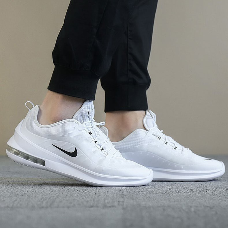 Nike air clearance axis white